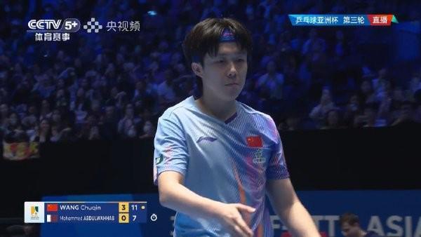 贝博体育-海口亚洲杯：王楚钦3-0战胜阿卜杜勒瓦哈卜，小组第一出线